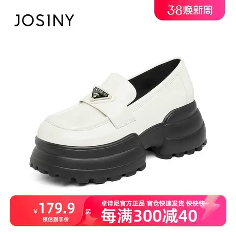 卓诗尼2023年春季新款方头厚底时尚乐福鞋女纯色百搭一脚蹬单鞋女图片