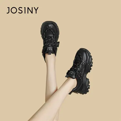 Josiny/卓诗尼厚底老爹鞋2024新款春季黑色跑步鞋网面运动休闲鞋商品大图