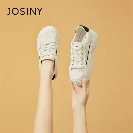 Josiny/卓诗尼贝壳头小白鞋女款2024新款春季百搭厚底增高板鞋女图片