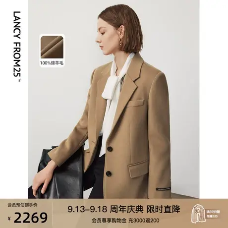 朗姿纯羊毛复古气质通勤西装毛呢外套2023年新款冬季正肩西服上衣图片