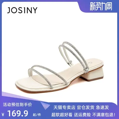卓诗尼两穿凉鞋女2023夏季新款女鞋小跟一字带低跟气质凉拖鞋女款图片