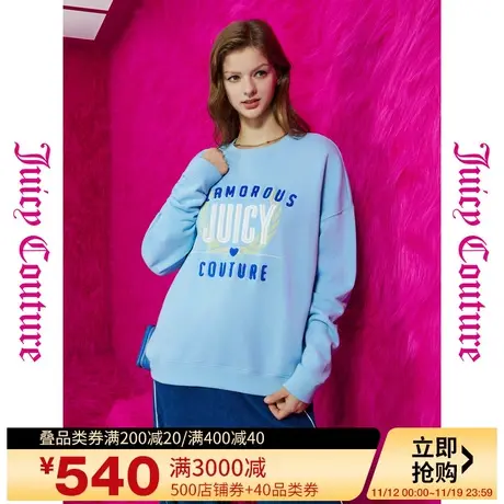 Juicy Couture橘滋秋女2023年新款明媚天气logo印绣女式卫衣商品大图