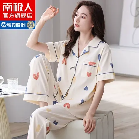 南极人睡衣女夏天纯棉薄款短袖长裤家居服春夏季可爱可外穿套装QG图片
