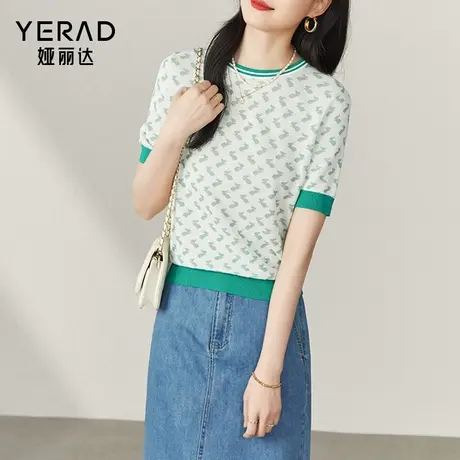 娅丽达短袖t恤女半袖打底衫2023夏季新款提花针织内搭上衣圆领t恤图片