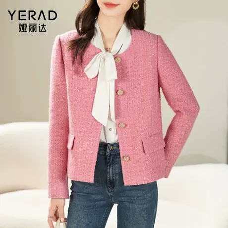 娅丽达粉色西装外套女呢子小香风2023新款小个子毛呢休闲短款上衣图片