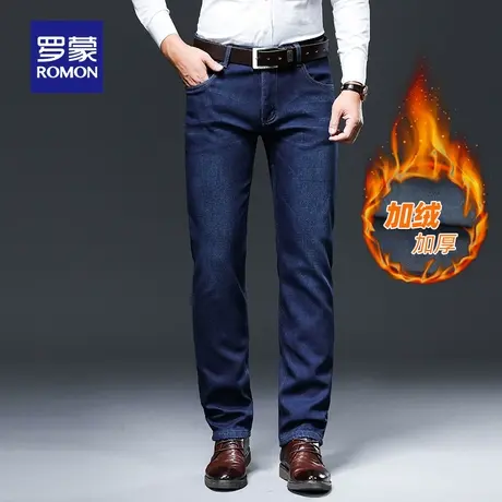【直降】罗蒙牛仔裤2023秋冬厚款加绒直筒裤男中青年弹力休闲裤男图片