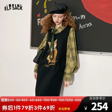 妖精的口袋假两件衬衫连衣裙女2023秋季新款拼接学院风灯笼袖长裙图片