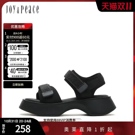 JoyPeace/真美诗夏季新款方头烫钻魔术贴凉鞋36A09BL2图片