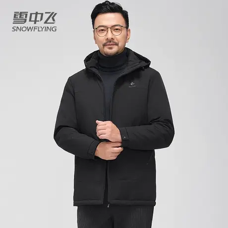 雪中飞新款轻薄羽绒服男中年可拆卸帽休闲秋冬中长款商务爸爸外套商品大图