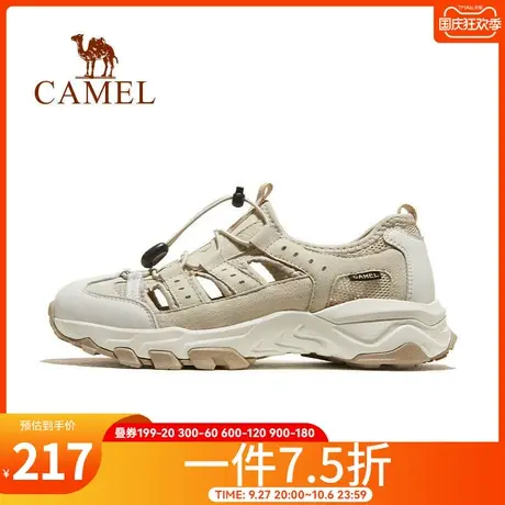 骆驼女鞋2023春季新款户外鞋透气网面鞋凉鞋防滑耐磨运动休闲女鞋商品大图