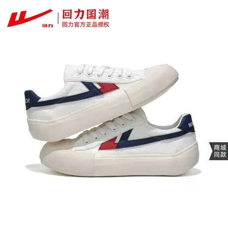 回力2023新款女鞋帆布鞋小白鞋女春季休闲板鞋简约厚底增高布鞋子图片