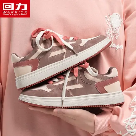 回力帆布鞋女2023新款秋季运动休闲潮流百搭德训小众设计复古板鞋商品大图
