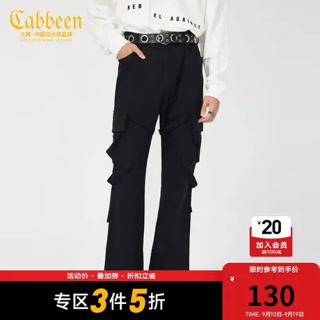 卡宾男装休闲黑色喇叭裤潮流工装裤绣花宽松街头Y图片