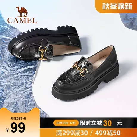 【限时特惠】骆驼2023新款英伦风小皮鞋松糕厚底马衔扣单鞋乐福鞋图片