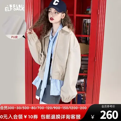 妖精的口袋短款pu皮衣外套女2023春秋季新款复古百搭休闲小个子潮图片