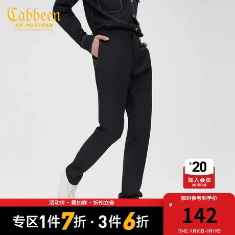 卡宾男装黑色时装西裤简约撞色长裤休闲J图片