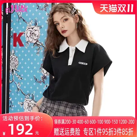 妖精的口袋黑色短袖polo领t恤女2023夏季新款小个子显瘦飞袖上衣图片
