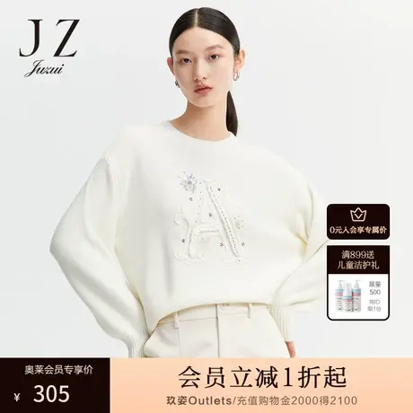 玖姿官方奥莱米色字母套头钉珠女肌理休闲针织衫毛衣冬季新款商品大图