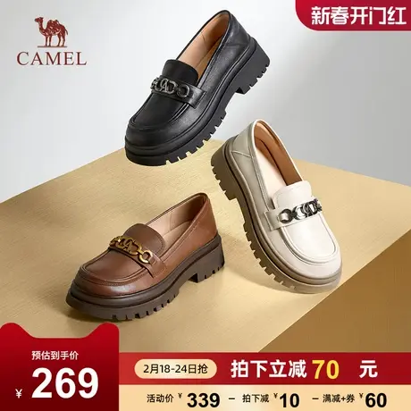 骆驼女鞋2023年秋季新款真皮英伦风休闲单鞋厚底jk小皮鞋女乐福鞋图片