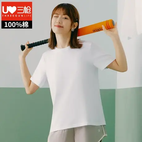三枪T恤女春夏新款圆领纯棉女士短袖简约大方透气运动水柔棉汗衫商品大图