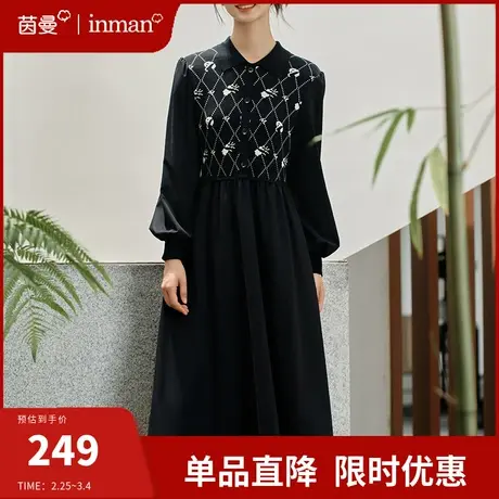 茵曼POLO领针织连衣裙女2024春季新款收腰显瘦小黑裙打底内搭长裙图片