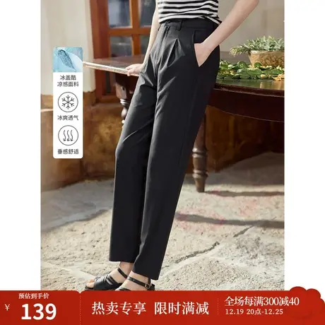 茵曼复古通勤九分裤2023夏季女装新款松紧腰显瘦直筒高腰休闲裤商品大图