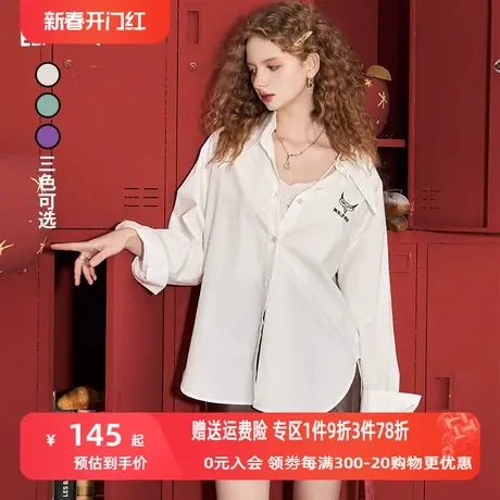 妖精的口袋宫廷风衬衫外套女2023秋季新款宽松长袖防晒设计感上衣图片