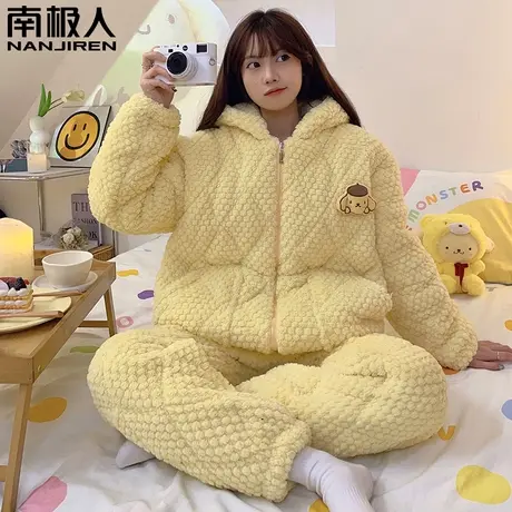 南极人睡衣女珊瑚绒三层加厚夹棉保暖套装2023新款加绒大码家居服图片