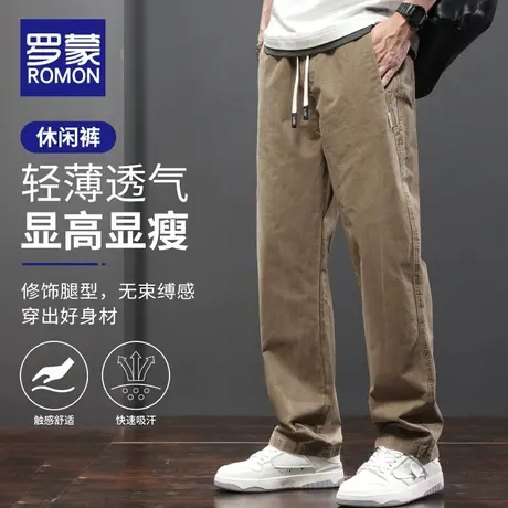 罗蒙休闲裤男士夏季薄款潮牌大码运动长裤新款宽松直筒纯棉裤子男商品大图