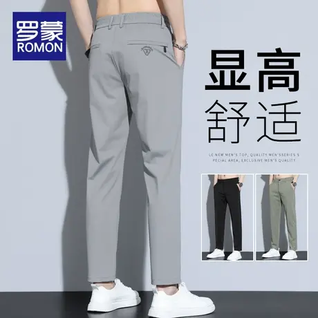 罗蒙男裤夏季薄款冰丝休闲裤男士弹力直筒宽松男款速干超薄长裤子商品大图
