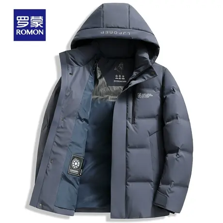 【鹅绒】罗蒙短款男士羽绒服新款加厚连帽可拆卸休闲冬季连帽外套图片