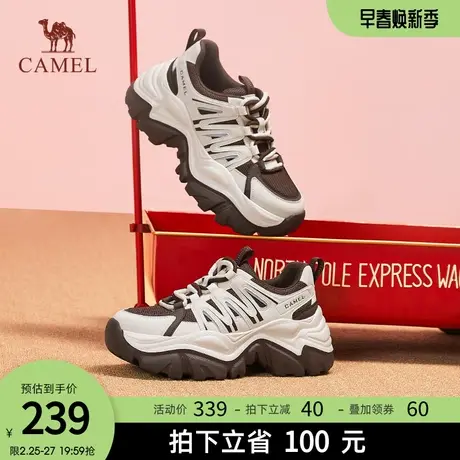 骆驼女鞋2024年春季新款厚底增高舒适老爹鞋山系运动鞋百搭休闲鞋商品大图