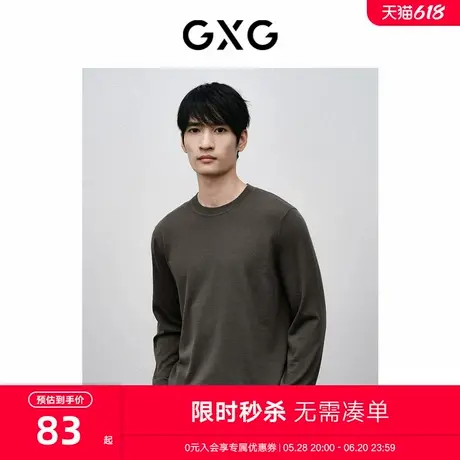 GXG男装 商场同款棕色时尚圆领毛衫 2024年春季新品GFX12000941图片