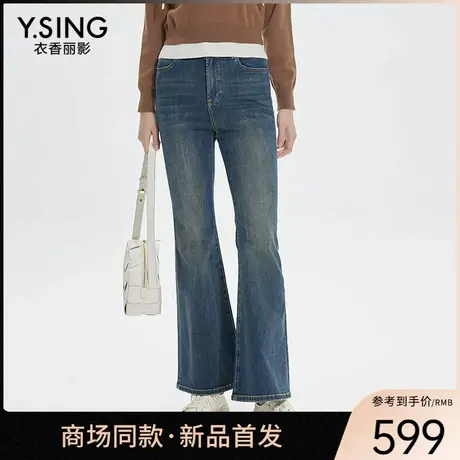 【商场同款】Y.SING衣香丽影2025年春牛仔裤150216805商品大图