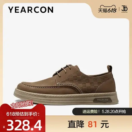 意尔康休闲鞋男2025春款真皮商务通勤皮鞋时尚格纹复古圆头板鞋男图片