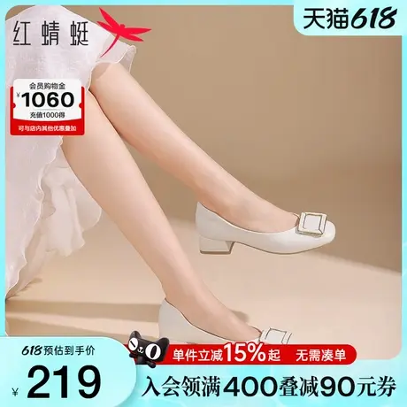 红蜻蜓单鞋女春季女鞋粗跟气质通勤小皮鞋舒适软底中年女士妈妈鞋图片