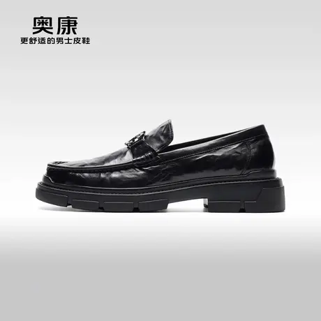【门店发货】AOKANG奥康秋季新款商务休闲乐福鞋男真皮宴会鞋商品大图