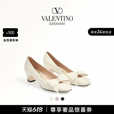 [礼物][24期免息]华伦天奴VALENTINO女士 BOWOW 高跟鞋婚鞋凉鞋图片