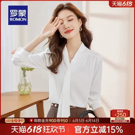 罗蒙女士通勤V领长袖衬衫2025春季新款气质优雅时尚休闲职业衬衣图片