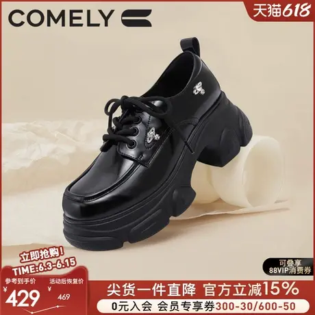 康莉商场同款高跟小皮鞋24秋新款复古哑光黑色通勤系带深口牛津鞋图片