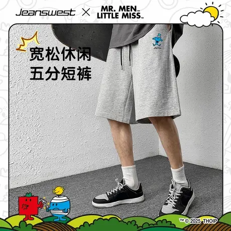 真维斯×奇先生妙小姐联名运动短裤男2025夏季新款美式纯棉裤子JR图片
