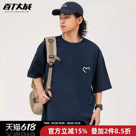 短袖t恤男潮牌王鹤棣同款线条爱心美式复古重磅纯棉宽松圆领半袖商品大图