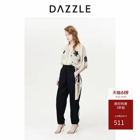DAZZLE地素奥莱 毛针织衫春秋女装V领嵌花拼接短袖开衫外套商品大图