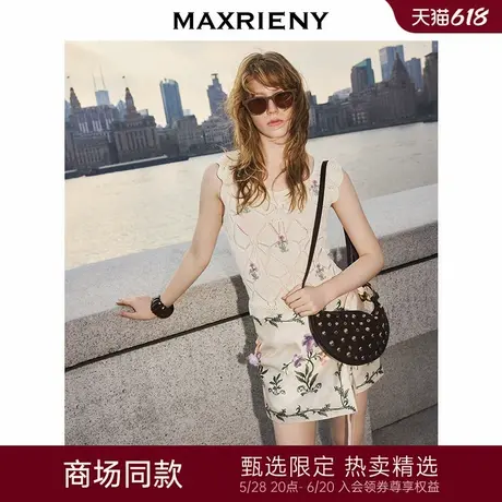 【鞠婧祎同款】MAXRIENY植物系套装波西米亚修身毛衫25夏修身上衣商品大图