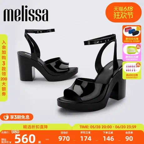 Melissa梅丽莎女士2025新款夏季外穿果冻高跟时装凉鞋33965图片