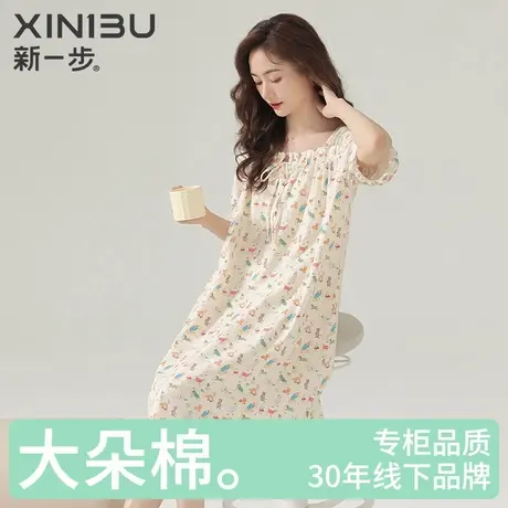 新一步短袖睡裙女夏季薄款2025年新款睡衣中长款女士居家服纯棉薄图片