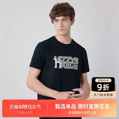 【3A抗菌】Hazzys哈吉斯夏季新款男装休闲圆领上衣时尚短袖T恤潮商品大图