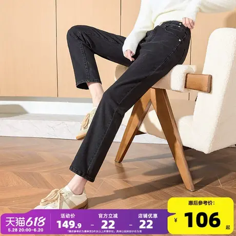 唐狮新款24春秋季高腰牛仔裤女修身直筒弹力时尚烟管裤黑色裤子图片