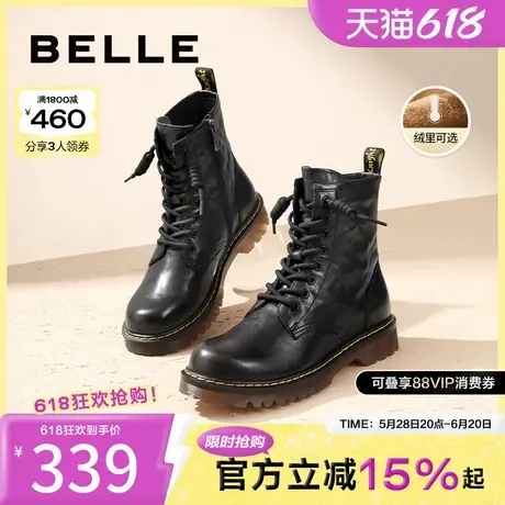 百丽女靴子黑色马丁靴新款复古女靴英伦风短靴软弹鞋底BCX60DZ3图片