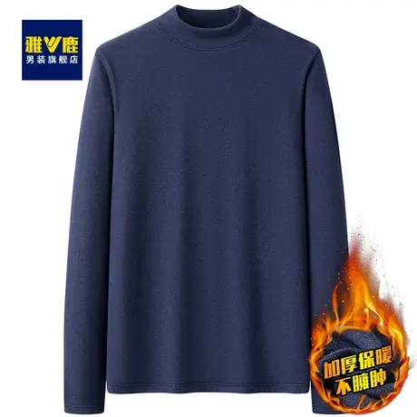 雅鹿半高圆领毛衣男2023秋冬新款保暖卫衣男士加厚针织打底衫长袖图片